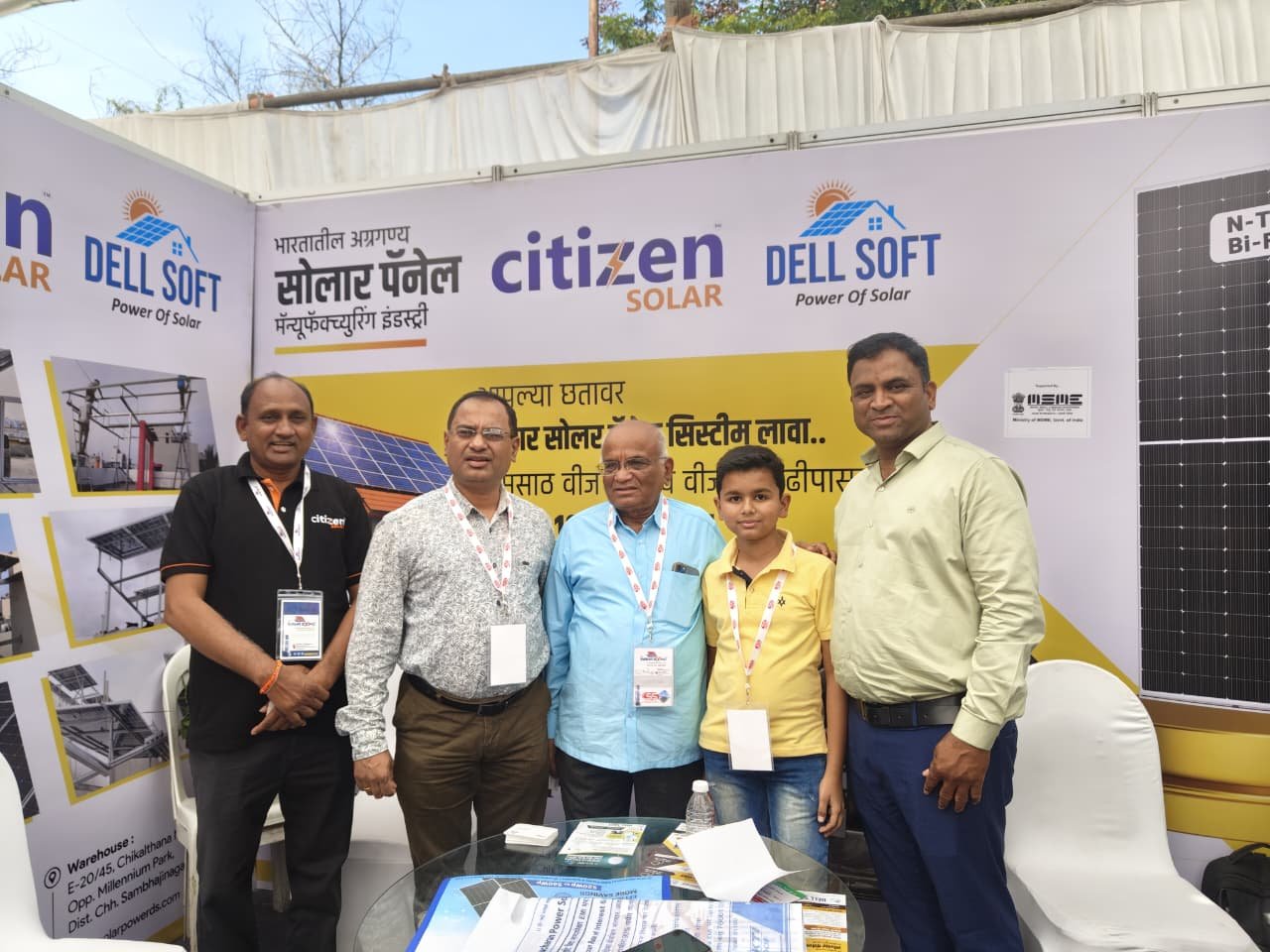 Exhibition Stall Visit